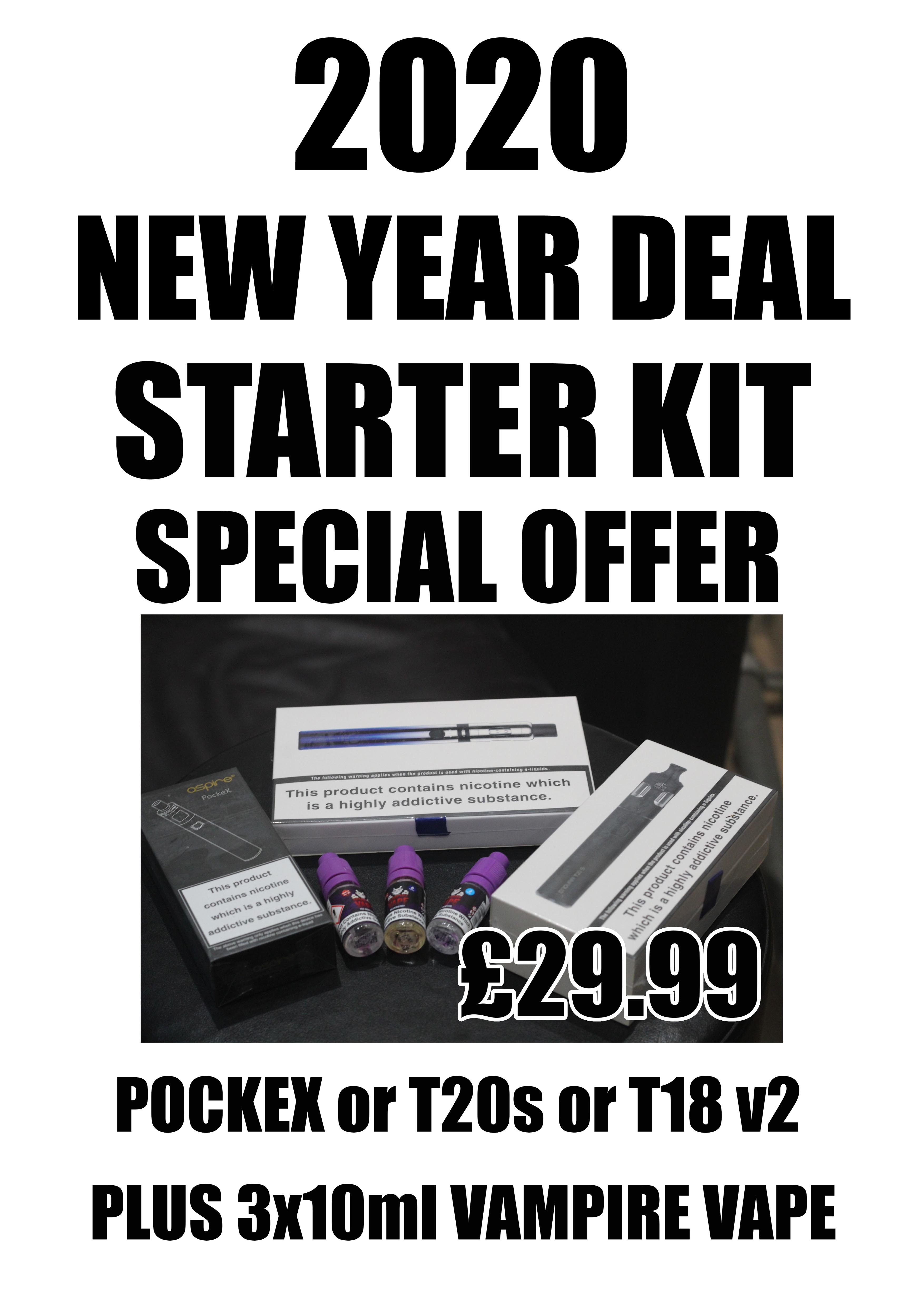 tvs new year offer 2020